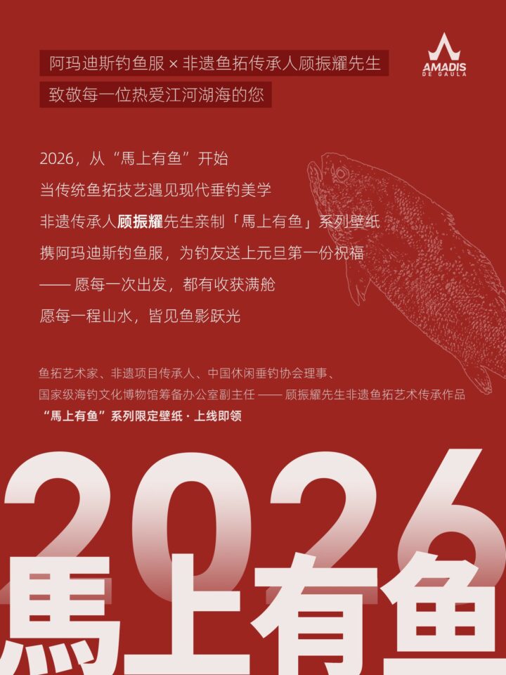 202512220911381193296311