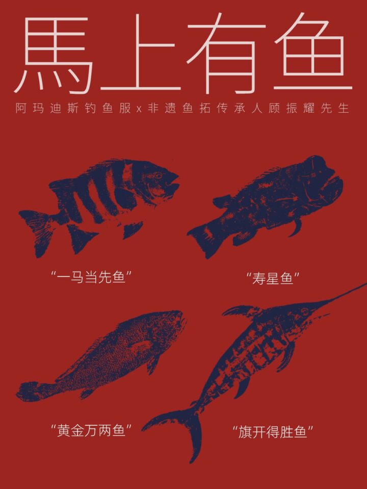 202512220911571787312837