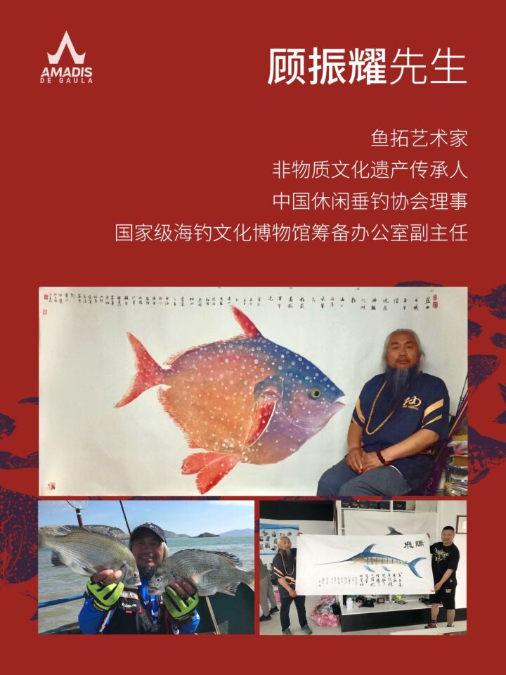 202512220912141422646639