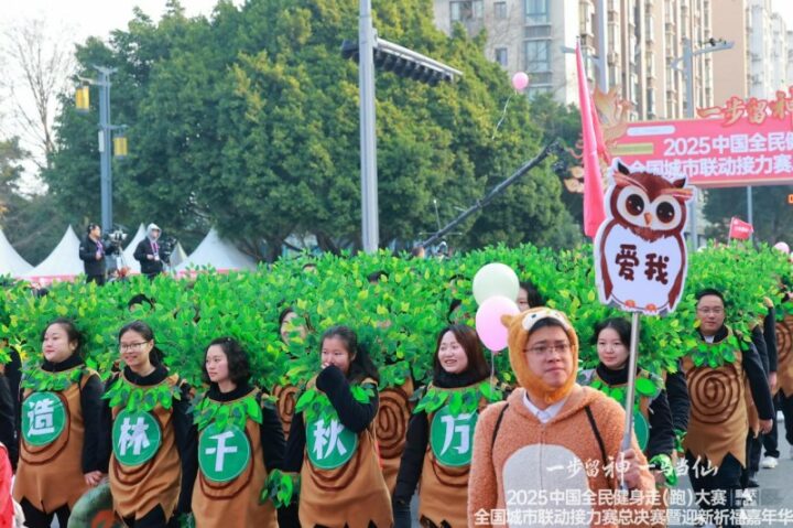 20251229085118518621587