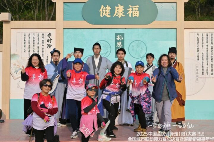 202512290851191201043393