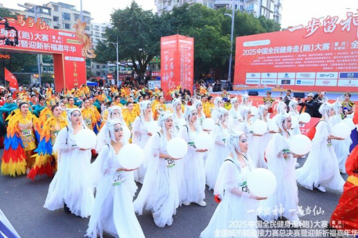 20251229085119315608124