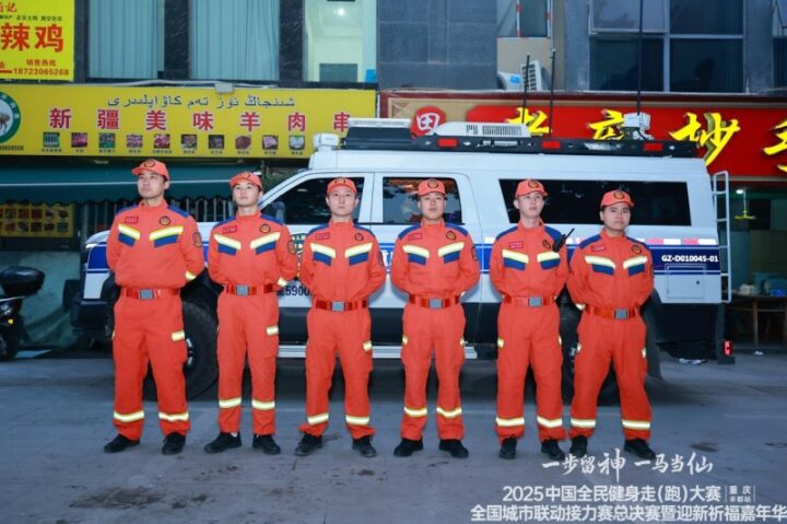 202512290851201943427337