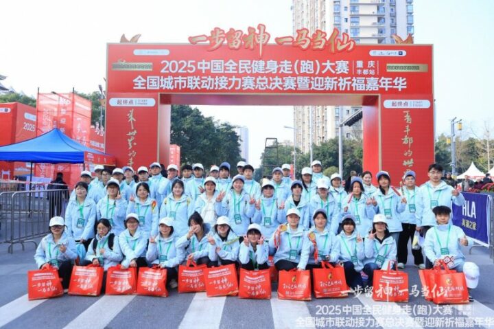 202512290851211599897796