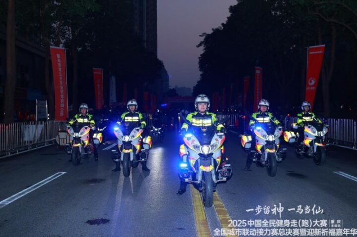 20251229085121257718500