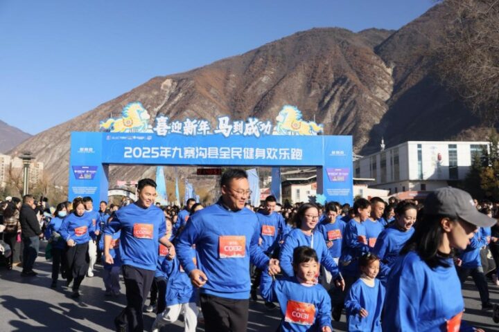 202512291000031640579080-1