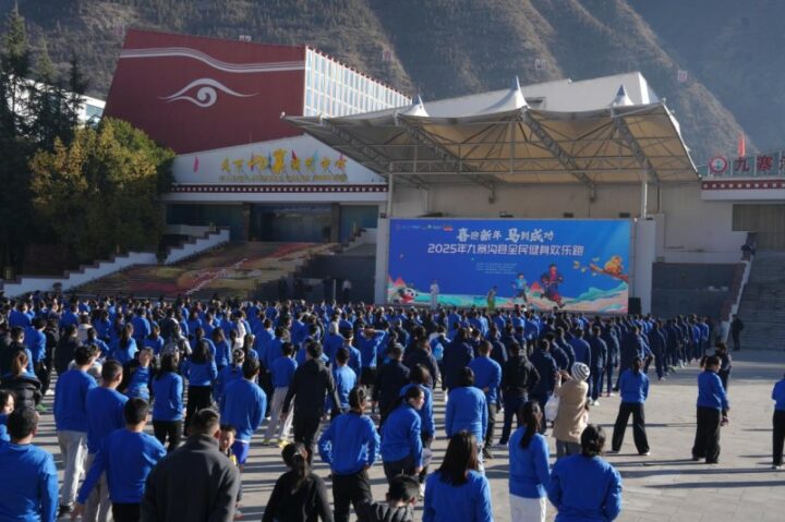 20251229100003385538791-1