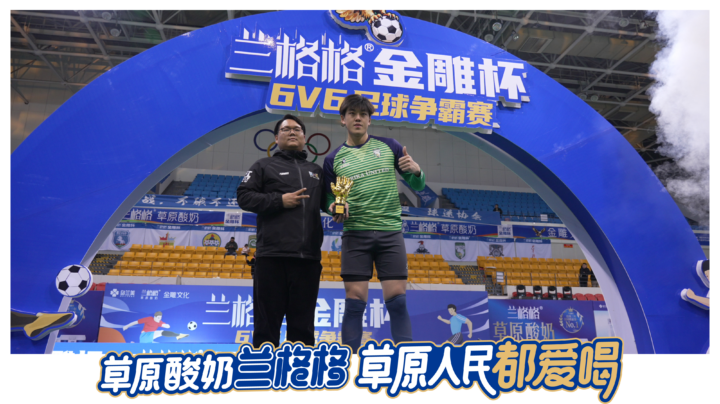 20251230154628922126921