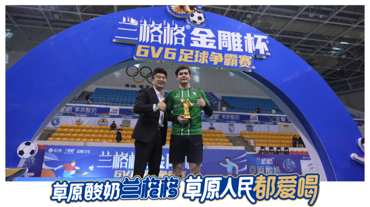 202512301546521322748454