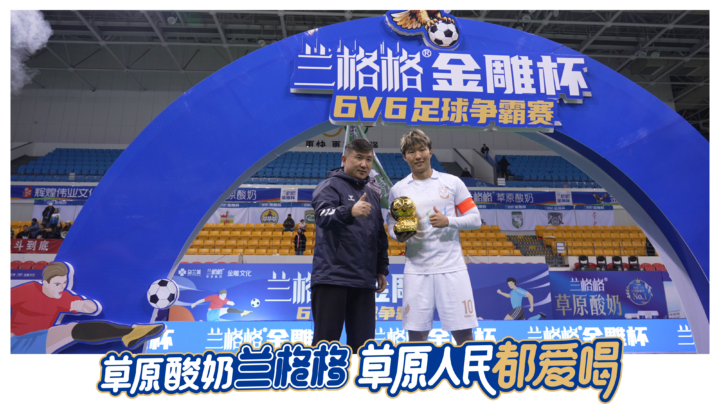 202512301547171956876611