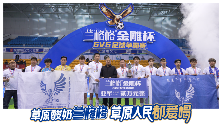 202512301548072112385095