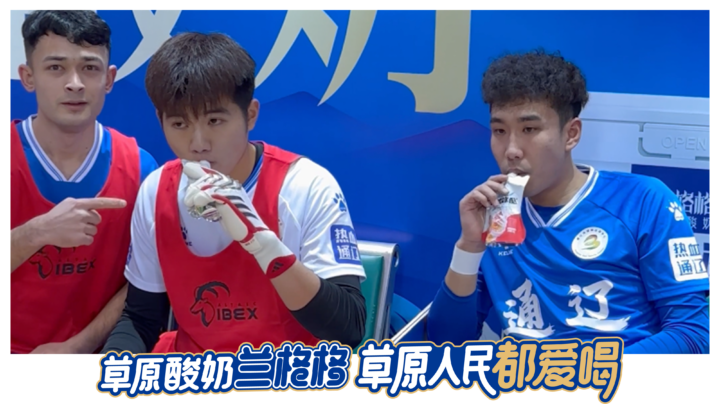 2025123015501692698608