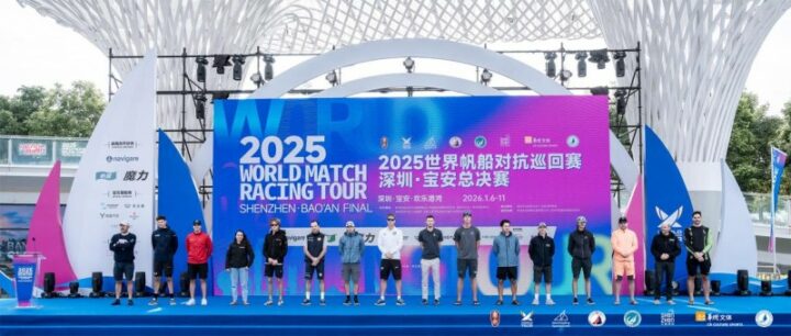 202601121648481035628536