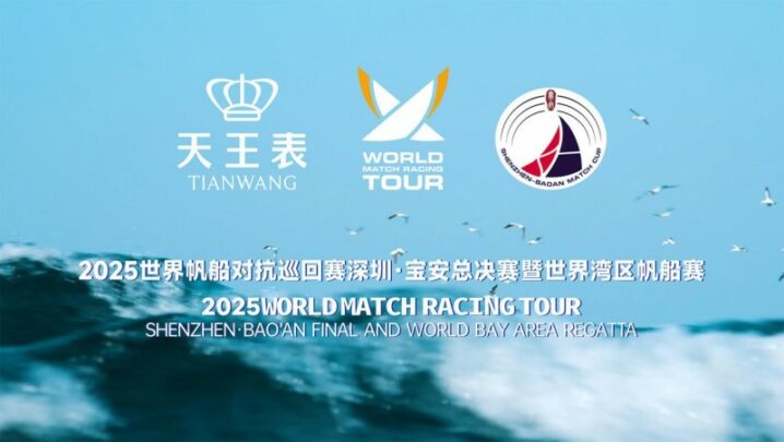 202601121648491232743443