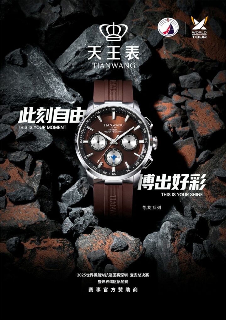 202601121648491865213204