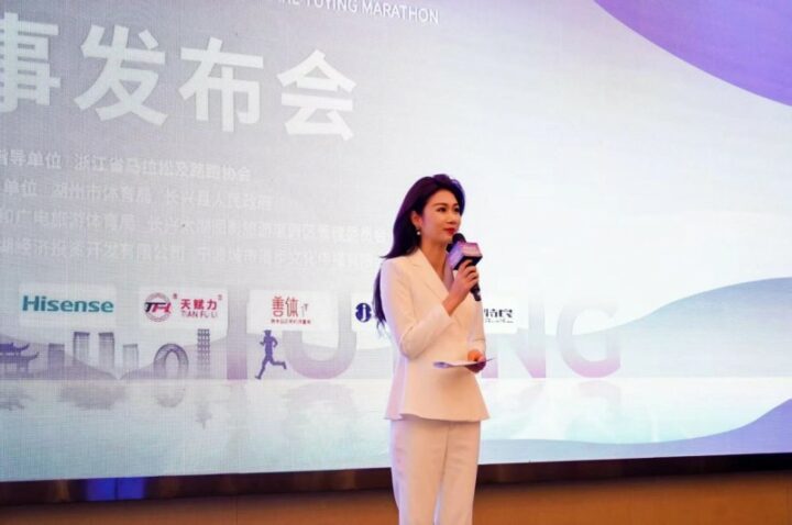 20260120090140821225902